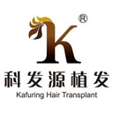 青岛科发源(大麦植发毛发移植)医疗美容中心