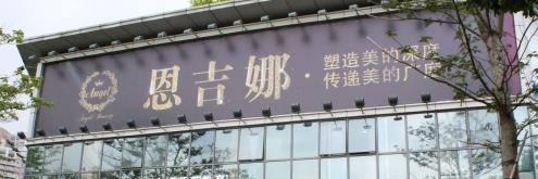 深圳上下颚手术正规的整形美容医院有哪些