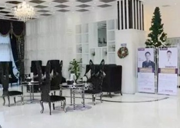 周口垣梦医疗美容门诊