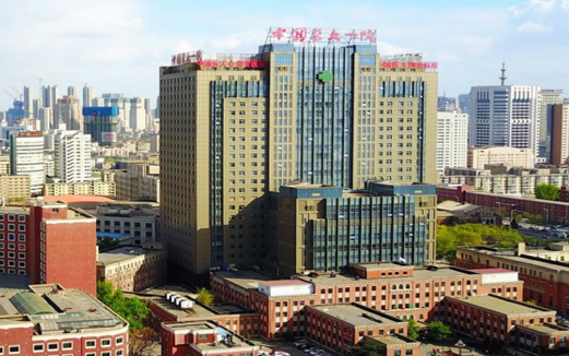中国医科大学附属第一医院整形美容外科