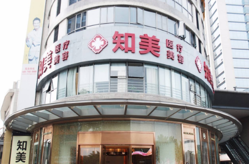 广东哪家医院做垫鼻基底失败修复靠谱？当属南城知美、HY韩仪国际、广东武警总队医院这三家!价格(案例)盘点！