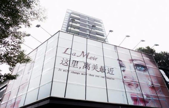 深圳蒳美迩医疗美容门诊部