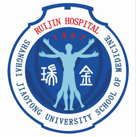 上海交通大学医学院附属瑞金医院 整形美容科