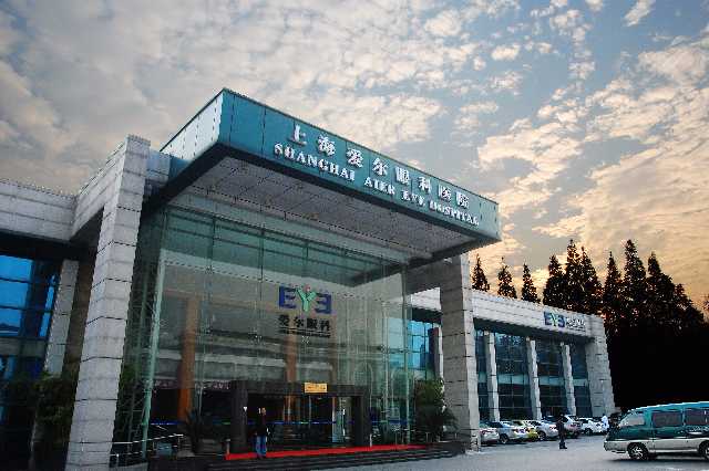 上海爱尔眼科医院整形美容科