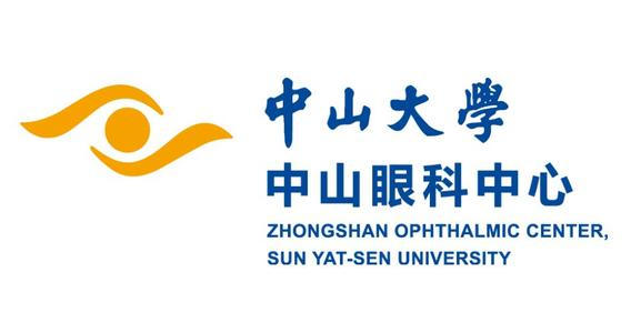 广州中山大学眼科中心图片