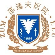 浙江大学医学院附属邵逸夫医院整形美容科