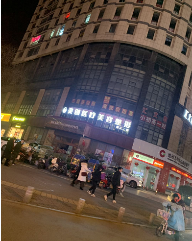 池州哪家医院做胶原蛋白填充做卧蚕手术好？排名前十强口碑亮眼~送上案例及价格表做比较！