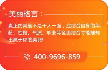 上海臻禾医疗美容诊所 乳房缩小整形术优势