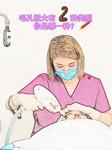 牡丹江邹毓超医疗美容诊所|母乳洗脸可以祛斑吗