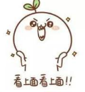 硅胶隆鼻是**的吗?注射缩小鼻尖和鼻小柱,术后效果怎么样?广