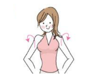 隔空溶脂瘦肩部如何实现效果！吸脂瘦肩膀术后是否需要休息？